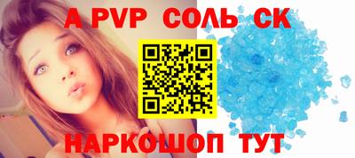 мяу мяу мука Бугуруслан