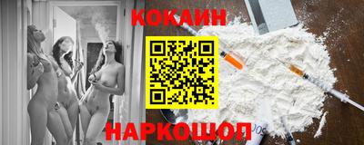 каннабис Будённовск