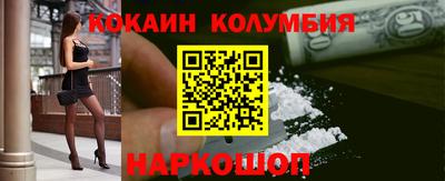 мяу мяу мука Бугуруслан