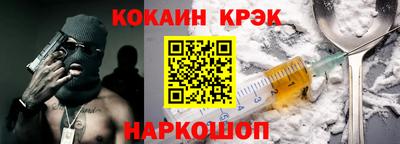 мяу мяу мука Бугуруслан