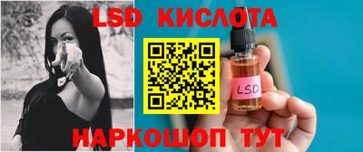 каннабис Будённовск