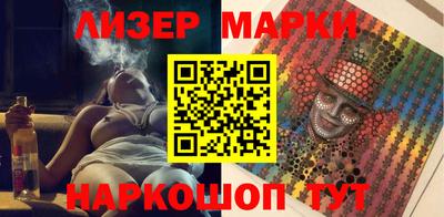 mdpv Жуковский