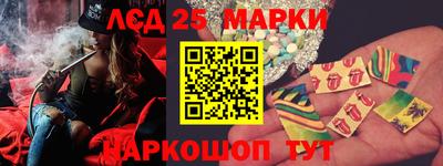 мяу мяу мука Бугуруслан