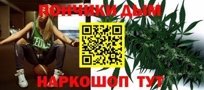 мяу мяу мука Бугуруслан