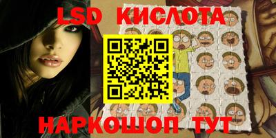 каннабис Будённовск