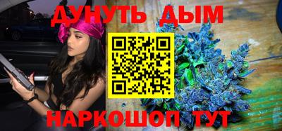 мяу мяу мука Бугуруслан