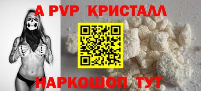 мяу мяу мука Бугуруслан