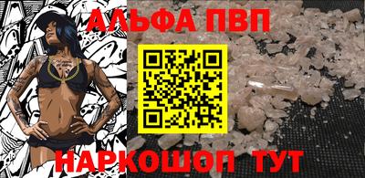 мяу мяу мука Бугуруслан